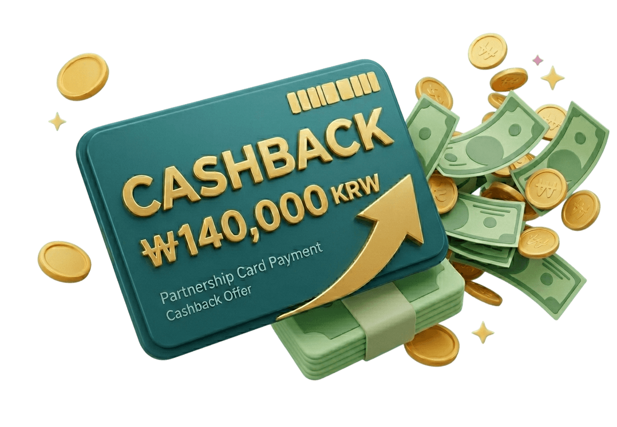 제휴카드 혜택 14만원 캐쉬백